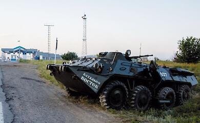 10 years have passed since the day of the battle for the Marinovka border checkpoint