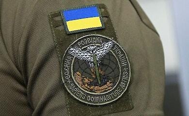 Im Mai erschossen Russen vier ukrainische Milit&auml;roffiziere in der N&auml;he von Robotyn: GSD identifizierte sie