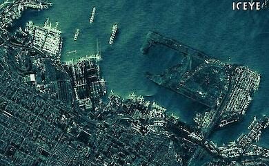The GSD told about the results of the use of the ICEYE satellite