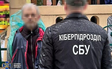 An FSB agent was detained in Chernivtsi