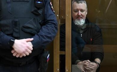 Der Terrorist Girkin wird als Näherin in der Kolonie arbeiten