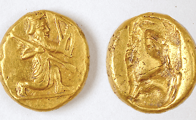 Two sides of an ancient Persian darik, or gold coin, from the 5th century BC, found in Notion, an ancient city-state in present-day Turkey. The obverse side shows a Persian king kneeling with a bow in one hand and a spear in the other.