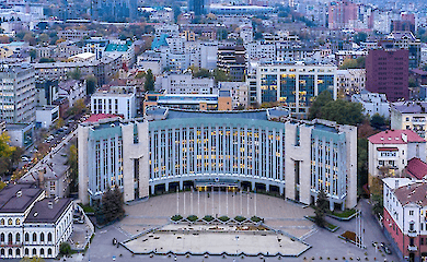 The city council of Dnipro is being searched