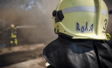 The consequences of the Russian strike on Kharkiv have become known