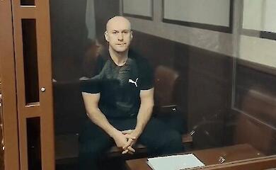 Gericht in Rostow am Don verurteilt ukrainischen Kriegsgefangenen Oleksandr Lyubas zu 20 Jahren Haft