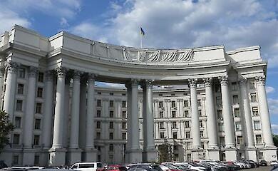 Nuclear weapons in Ukraine: the Ukrainian Foreign Ministry commented on media information