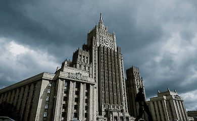 MINISTERIUM F&Uuml;R AUSW&Auml;RTIGE ANGELEGENHEITEN DER RUSSISCHEN F&Ouml;DERATION