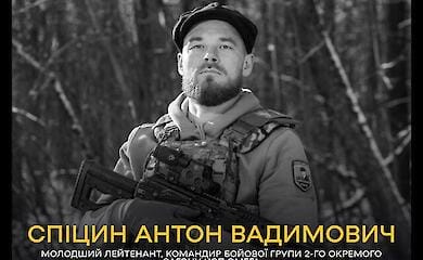 Der Mitbegründer von Sharp Trump, Anton Spitsyn, starb im Krieg