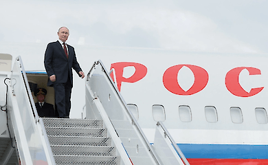 В. Putin