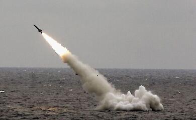 GUR fighters hit a Kalibr missile carrier ship in the Sea of Azov