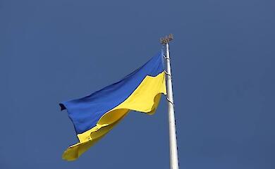 Die Ukraine wurde zum zweitgef&auml;hrlichsten Land der Welt: Wer war zuerst da?