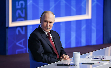 В. Putin
