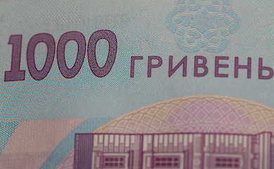 The draft Labor Code of Ukraine submitted to the Verkhovna Rada has been stripped of its beneficial innovations for workers
