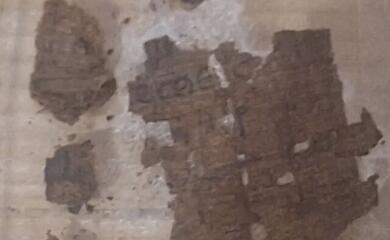 wurde ein Fragment der Ilias bei einem Begr&auml;bnisritual im r&ouml;mischen &Auml;gypten verwendet