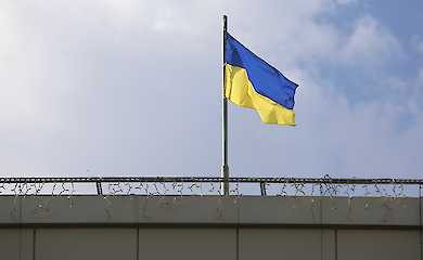 Migration policy of Ukraine until 2035: return of Ukrainians, IDPs and the labor market
