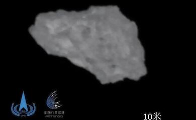 Tianwen-2 hat nach einem 400-tägigen Flug den Asteroiden 2016 HO3 erreicht