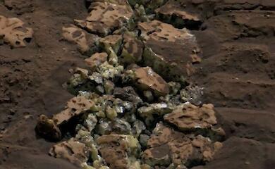 Something has been found on Mars that shouldn’t have been there. Now scientists know why