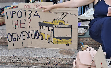The Public Council under the Kyiv City Council opposed the increase in travel prices