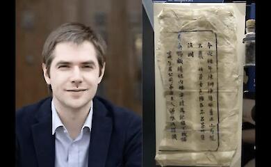 Eine chinesische Inschrift hat das Geheimnis einer Reliquie der Bostoner Teeparty gelüftet